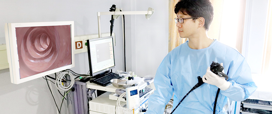 소화기내시경센터