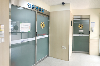 인공신장실입구